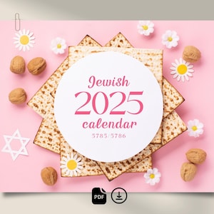 Jewish Calendar 2025 Digital Calendar Rosh Hashanah New Year 5785 Jewish Gift 13 Month Wall Calendar Hebrew Jewish Holidays Monthly Planner