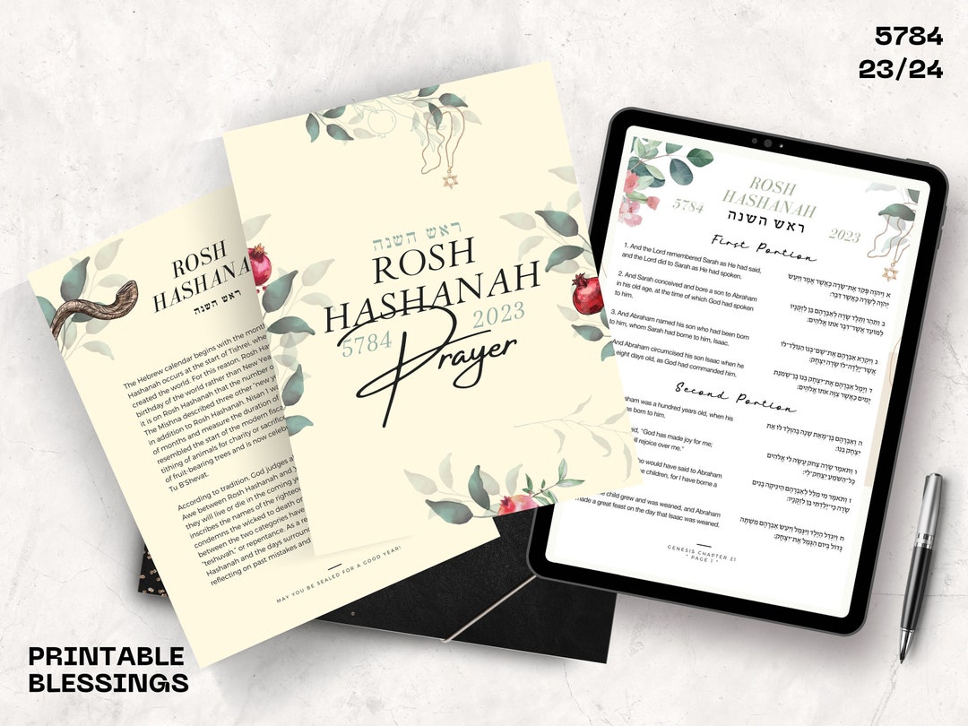 Rosh Hashanah Gebet Jüdischer Kalender 2023 2024 Studie Rosh Etsy.de