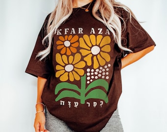 Kfar Aza Kibbutz Shirt Tel Aviv Shirt Israel Flag Jewish Shirts Hebrew T-Shirt Jewish Gift Jewish T-Shirt Stand With Israel Shirt קיבוצים