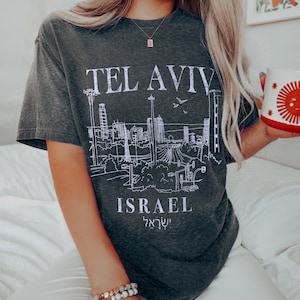 Capara In Hebrew Modern Jewish Israeli Slang T-Shirt