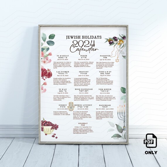 Jewish Holidays 2024 Calendar 2024 Rosh Hashanah New Year 5784 Jewish Gift  Wall Calendar Hebrew Holidays Monthly Planner Biblical Calendar - Etsy