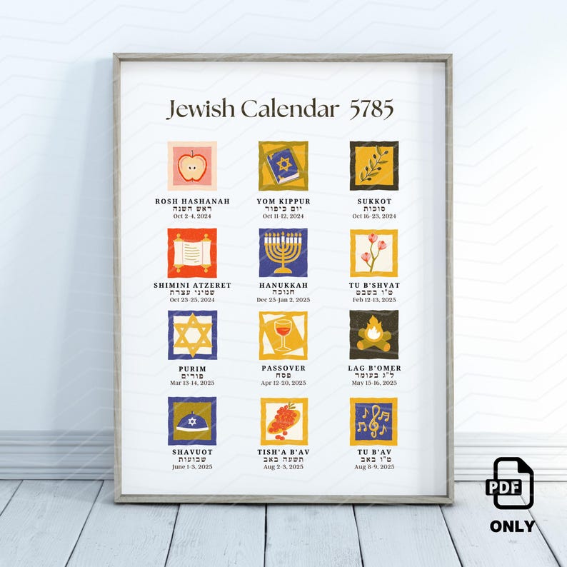 Jewish Calendar 2024 2025 Rosh Hashanah New Year 5785 Jewish Gift 12