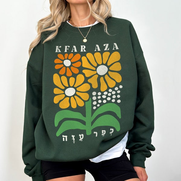 Kfar Aza Kibbutz Sweatshirt Tel Aviv Israel Flag Jewish Shirts Hebrew Sweater Jewish Gift Jewish T-Shirt Stand With Israel Shirt קיבוצים