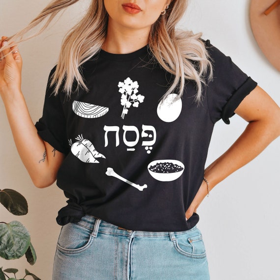 Passover Seder Dinner Plate T-Shirt - Jewish Holiday Tee Passover Seder Dinner Plate T-Shirt - Jewish Holiday Tee