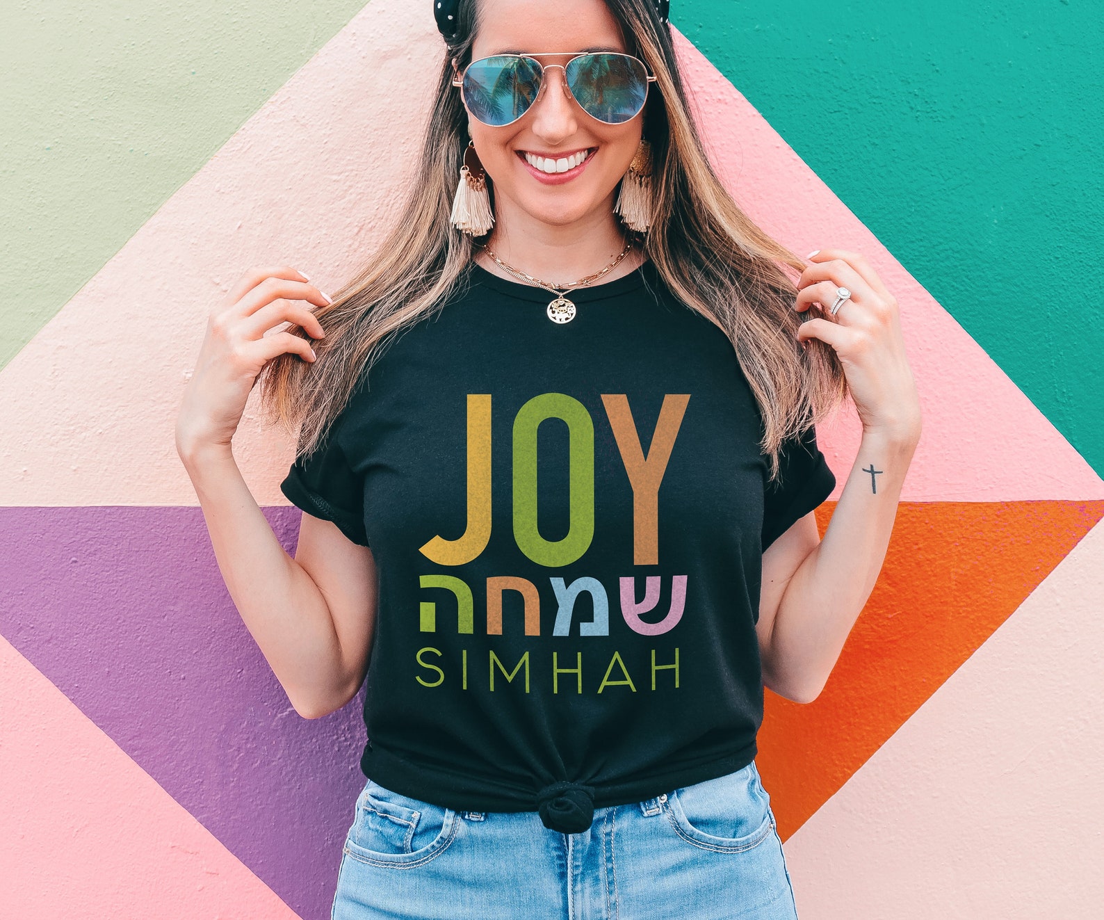 Joy Shirt Simhah T-shirt Simcha Hebrew Shirt Jewish Quote Shirt Israel ...