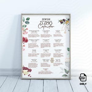 Jewish Calendar 2025 2026 Digital Monthly Planner Jewish Holidays Rosh Hashanah 5786 Jewish Gift  Wall Calendar Hebrew Holidays Calendar