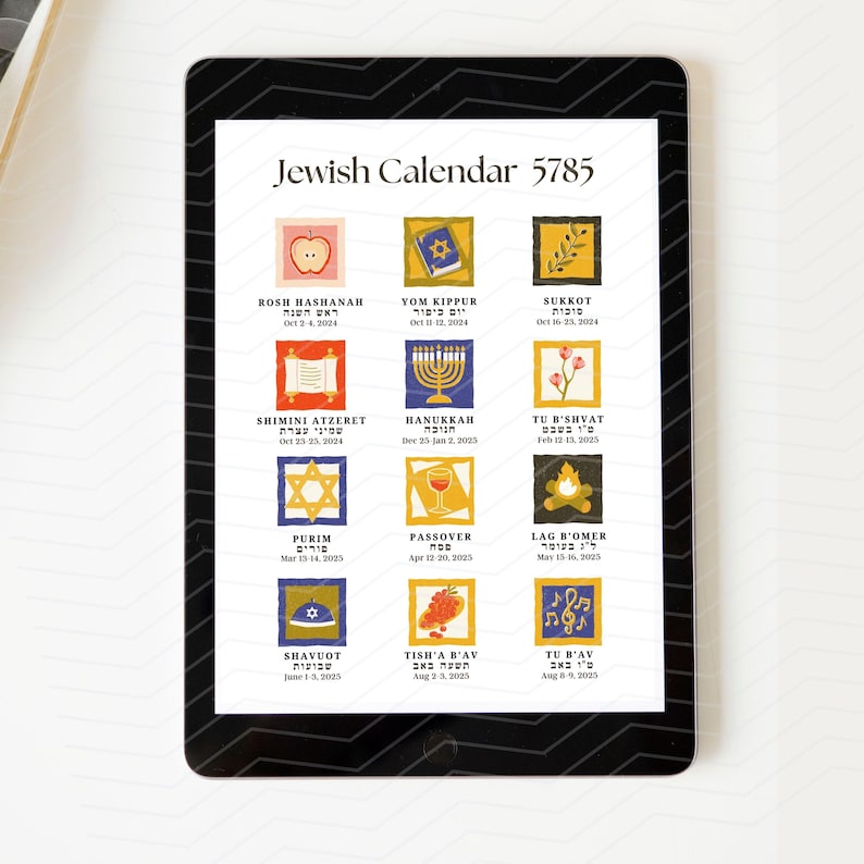 Jewish Calendar 2024 2025 Rosh Hashanah New Year 5785 Jewish Gift 12