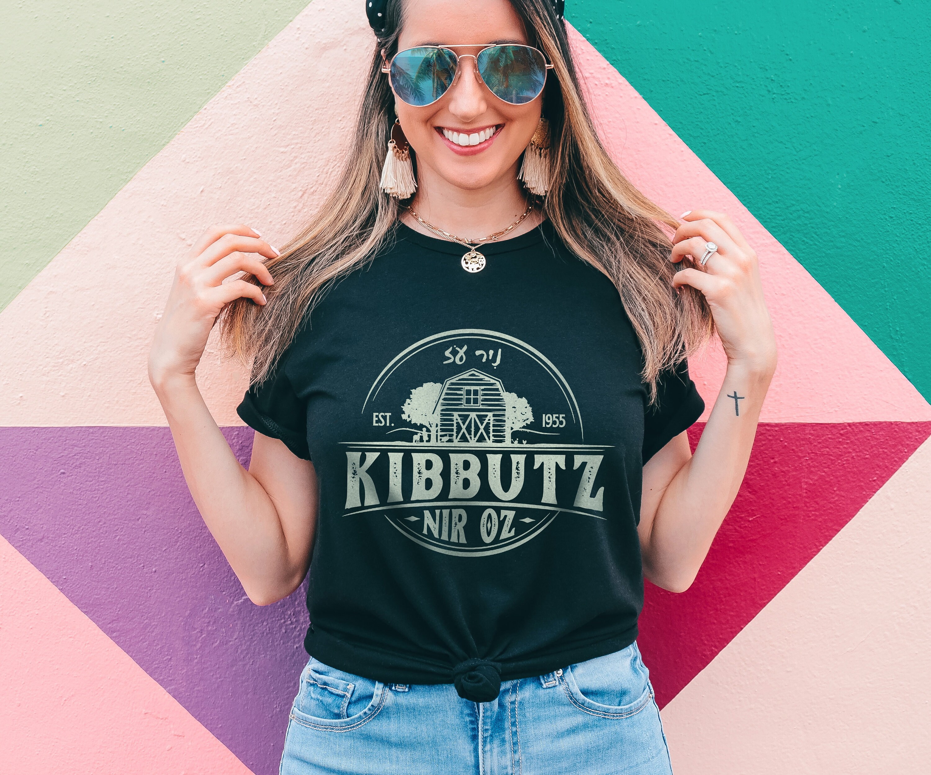Tシャツ・カットソー KIBBUTZ T-SHIRT Nir Oz Kibbutz Shirt Tel Aviv Shirt Israel Flag Jewish