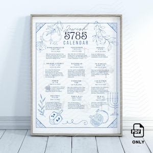 Jewish Calendar 5785 Jewish Poster 2024 2025 Rosh Hashanah New Year  Jewish Gift 12 Month Wall Calendar Hebrew Holidays Monthly Calendar