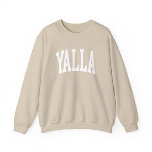 Yalla Sweatshirt Jewish Sweatshirt Hebrew Sweatshirt Israel Hoodie Judaica Gift Jewish Pride Am Yisrael Chai Israel Support Judaica Sand