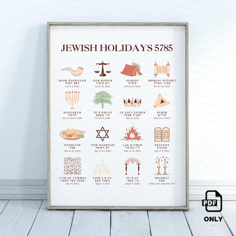 Jewish Calendar 2024 2025 Rosh Hashanah New Year 5785 Jewish Gift 12
