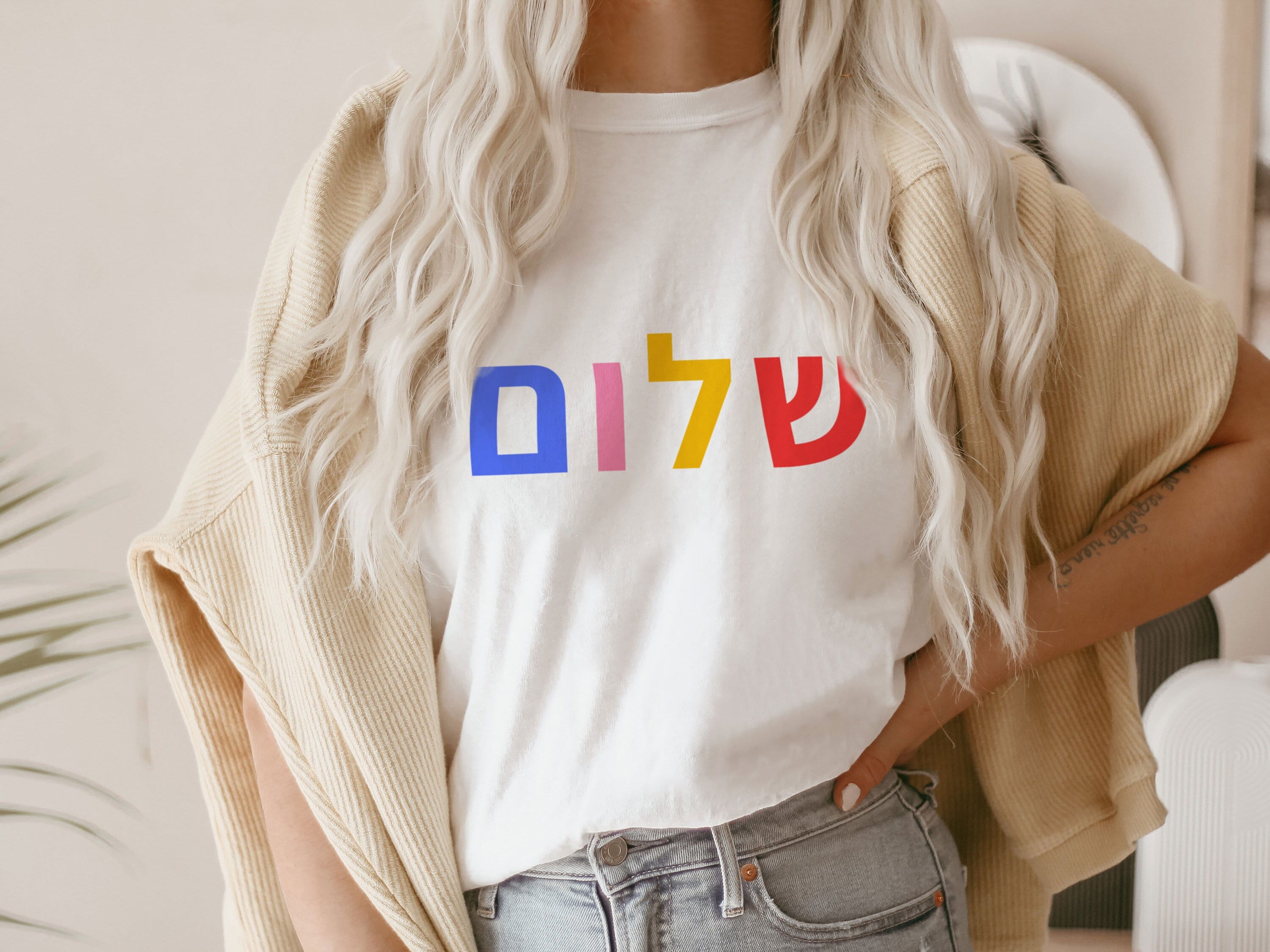 Shalom T Shirt - Etsy