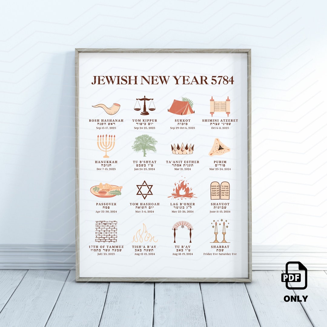 Jewish Calendar 2023 2024 Rosh Hashanah New Year 5784 Jewish Etsy