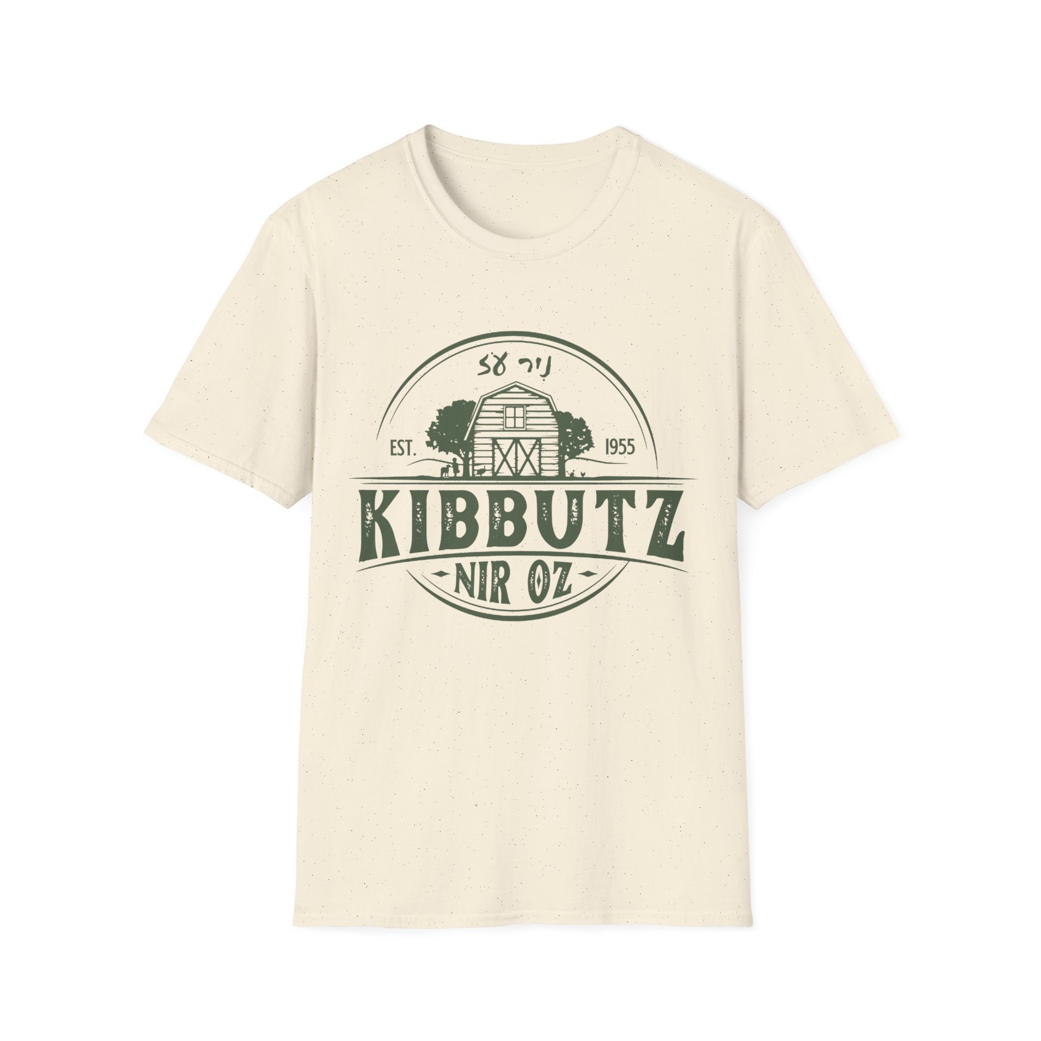 Tシャツ・カットソー KIBBUTZ T-SHIRT il_fullxfull.5838509051_jb6z.jpg