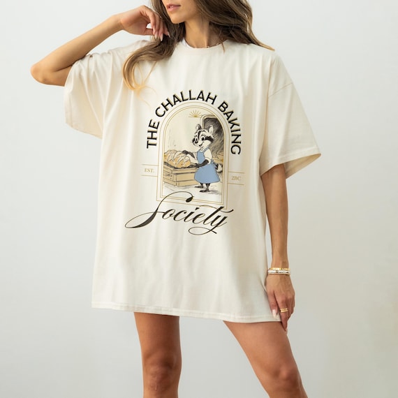 Hanukkah Challah Shirt Hannukah Shirt Baking Shirt Jewish Gift Hanukkah Gifts Chanukah Sweater Racoon Shirt Hanukkah Shirts Women חנוכה DK1