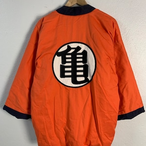 Dragon Ball Z Kimono