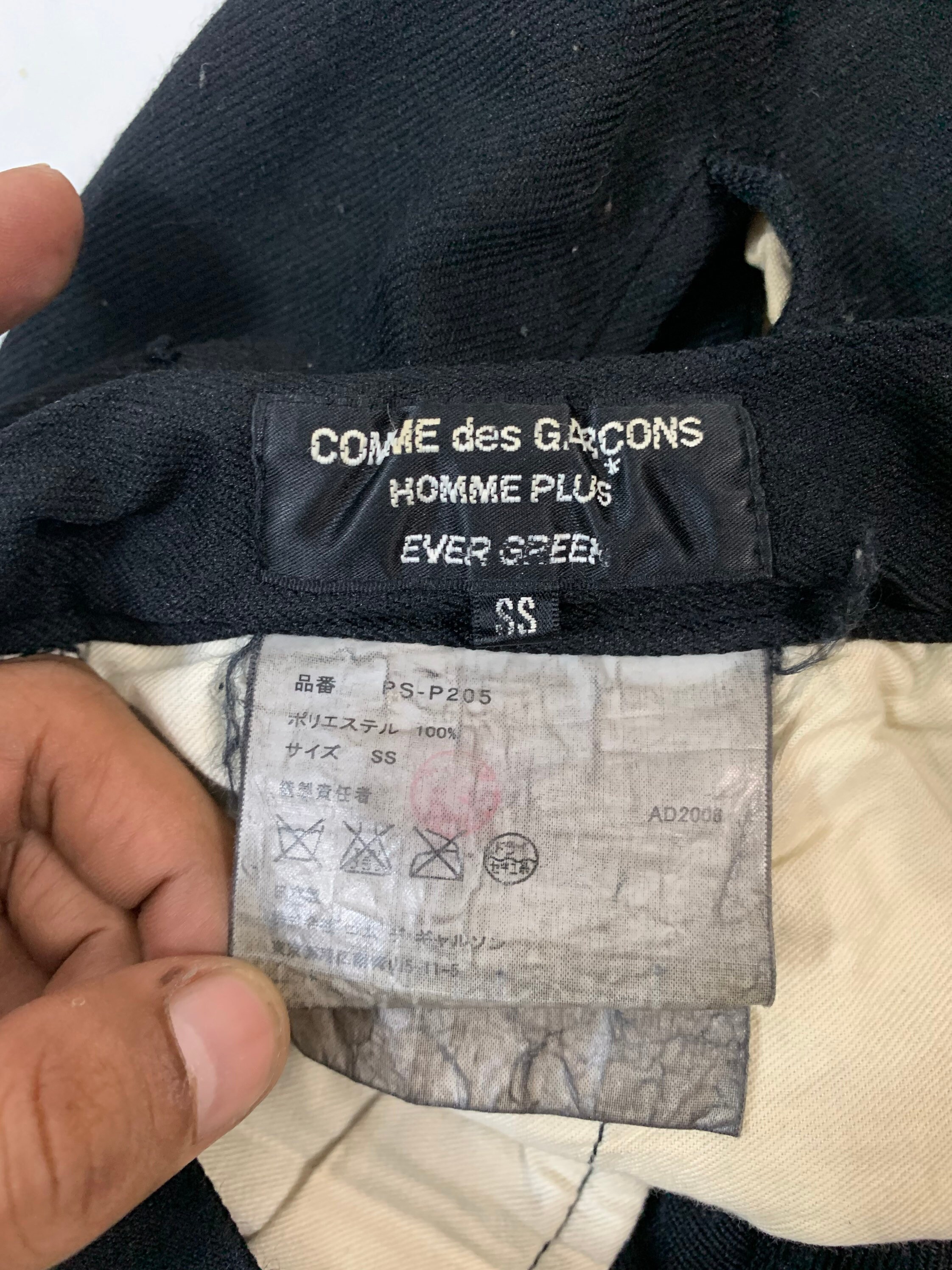 Comme Des Garcons Homme Plus Evergreen AD2008 Wool Pants - Etsy