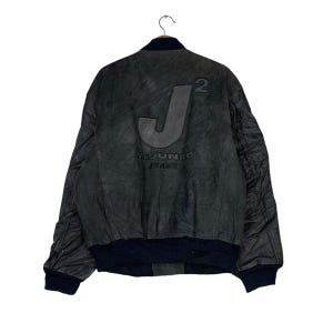 Mr Junko Bomber Jacket - Etsy