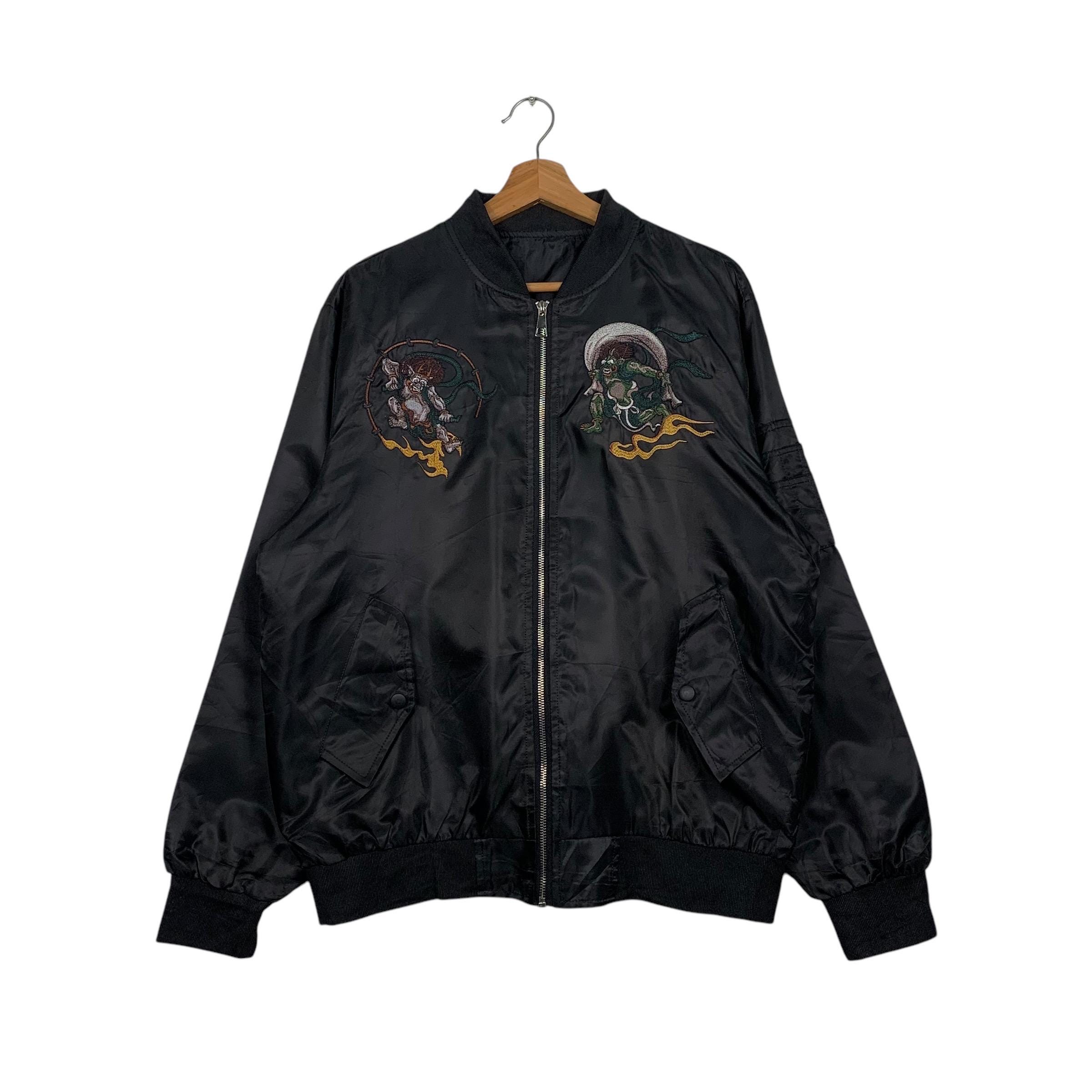 Sukajan Bomber Jacket 'Okaryu'