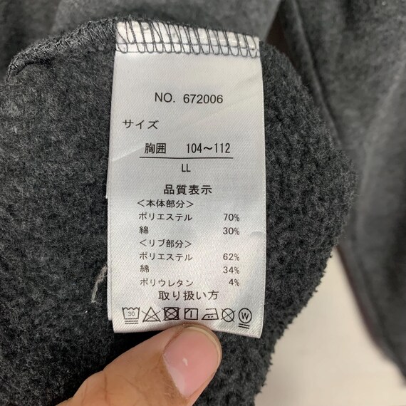 First Down Crewneck Sweatshirt - image 10