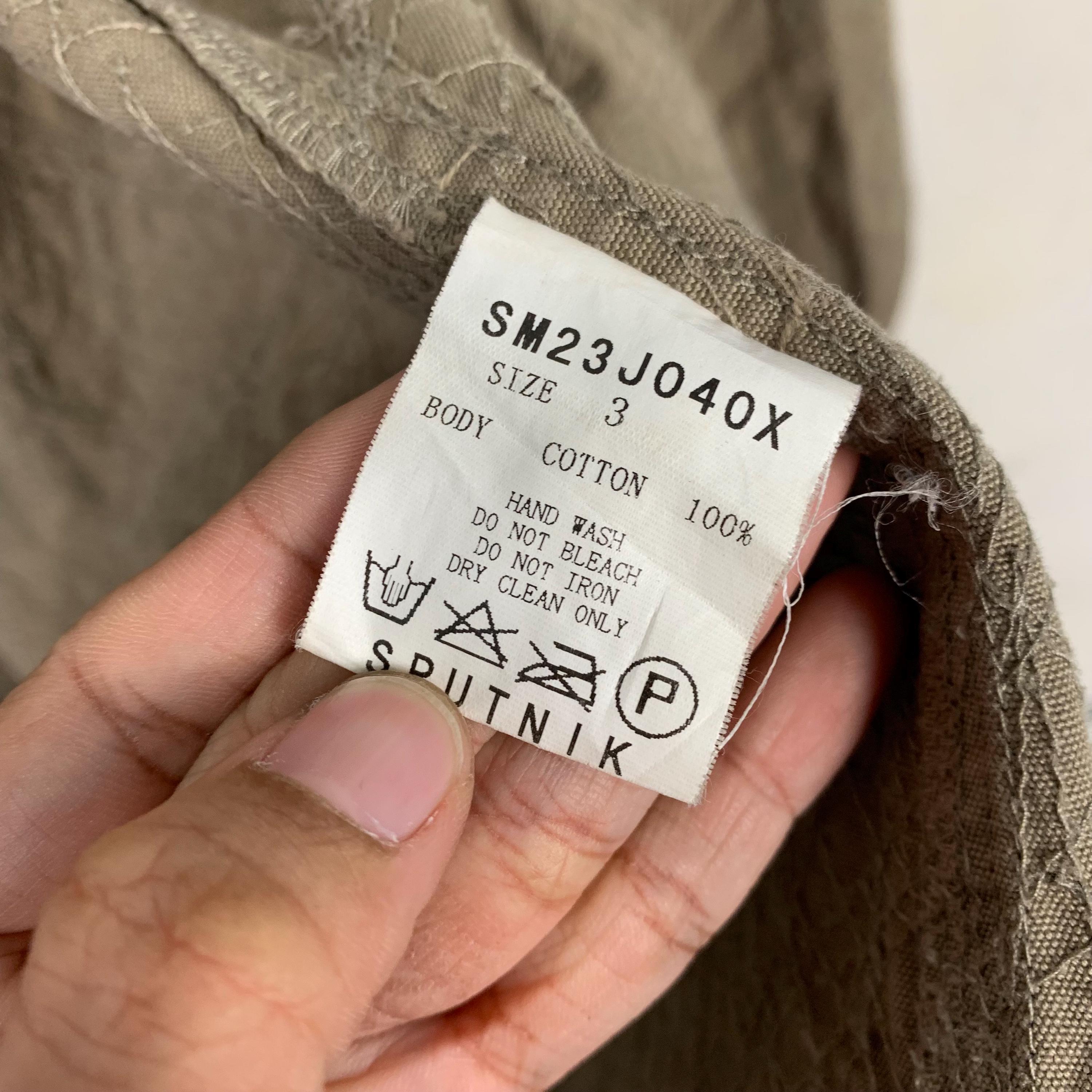 Japanese Brand Sputnik Jacket - Etsy