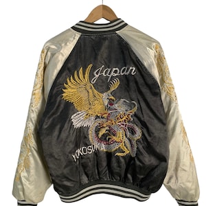 Vintage US740N Stadium Yokosuka Dragon Sukajan Jacket