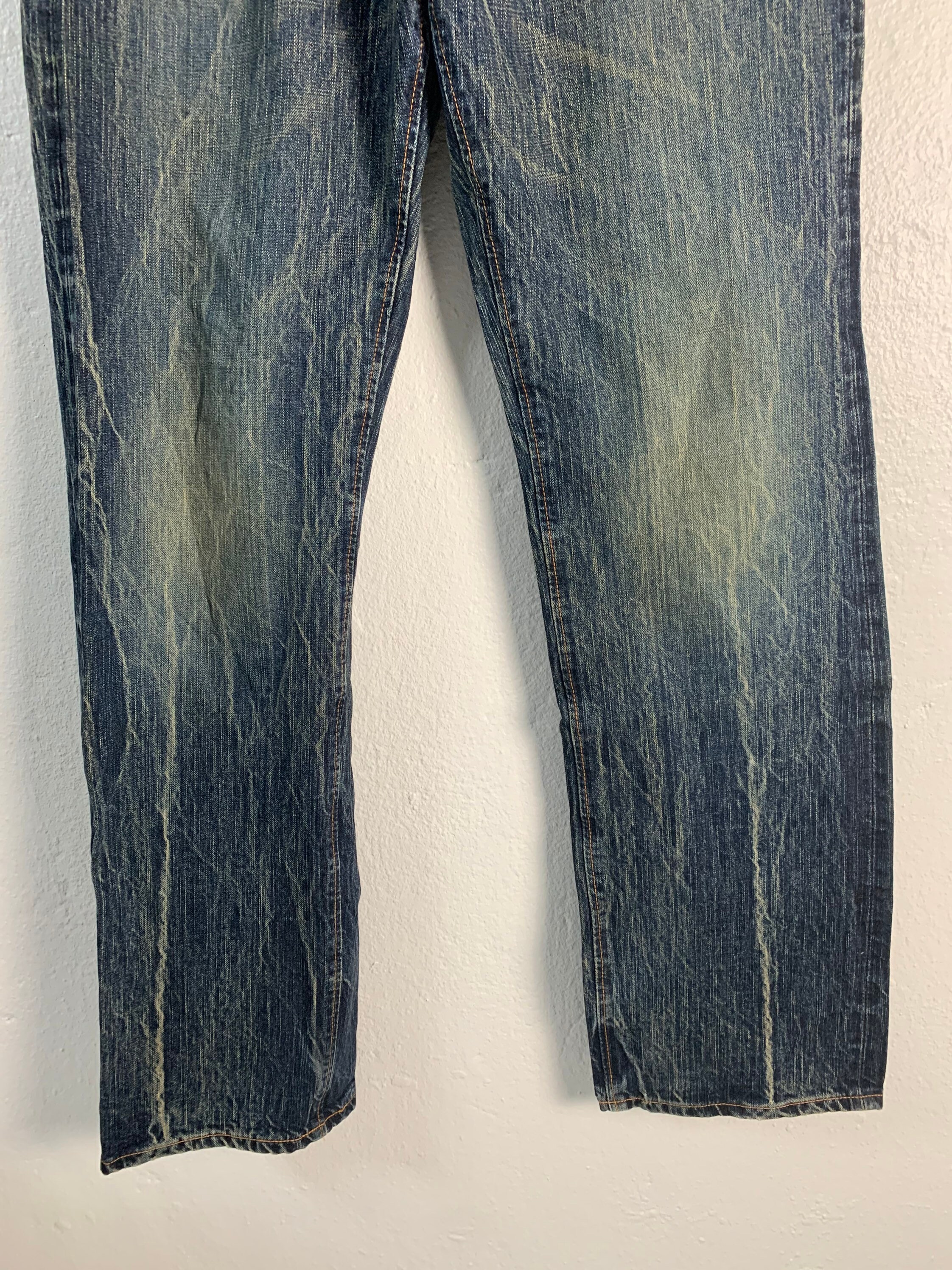 Edwin Jeans - Etsy