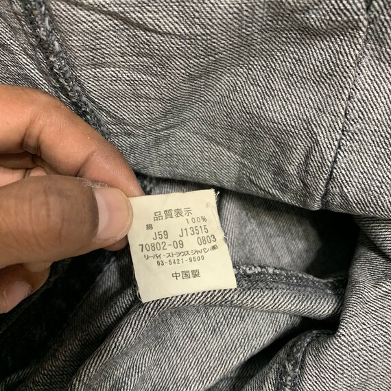 Levis Redloop Denim Jacket - image 7