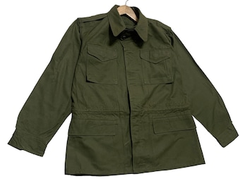 Deadstock Vintage 60s Japanese Military Jacket - Etsy