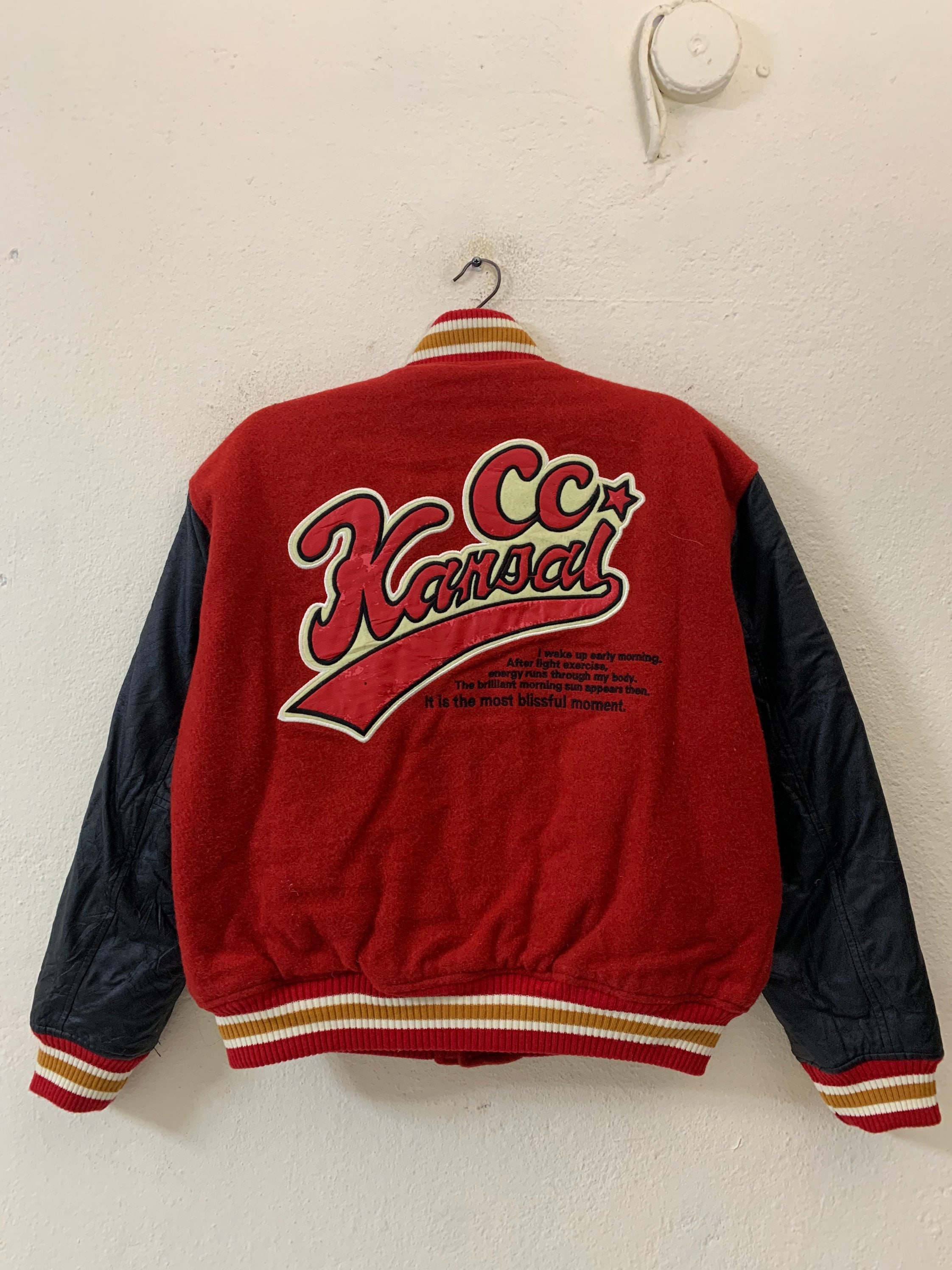 CC by Kansai Yamamoto Big Logo Varsity Jacket - Etsy