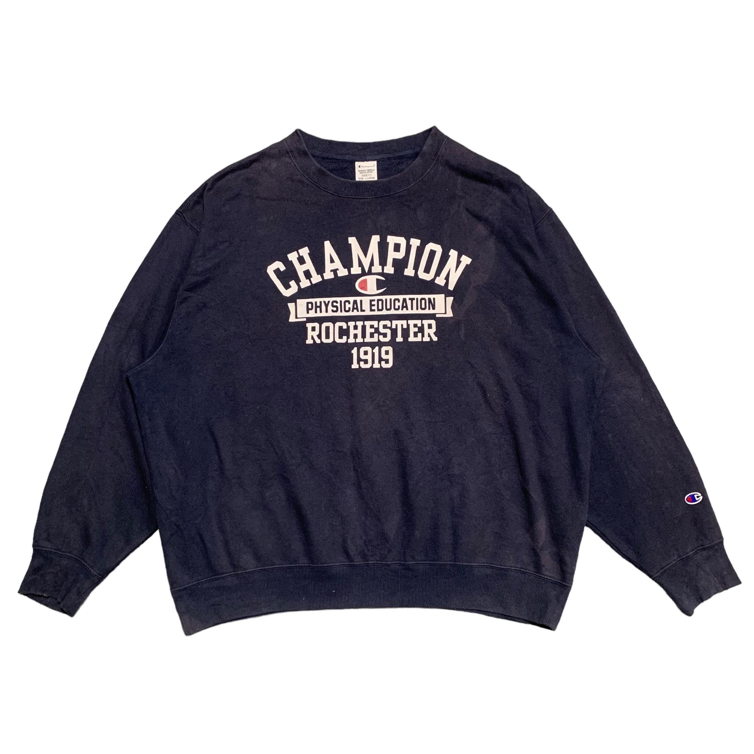 Champion Physical Education Rochester Big Size Sweatshirt - Etsy