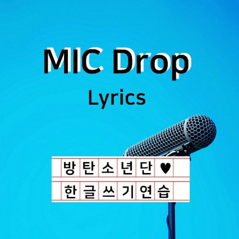 Practice Hangul With BTS 'MIC Drop' Lyrics Etsy