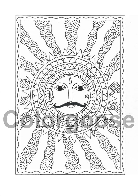 Madhubani Art Sun coloring Page instant download Etsy