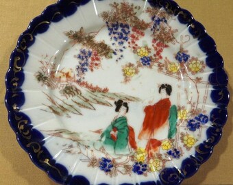 Vintage Unmarked Japanese Geishaware Swirl Scallop Cobalt Edge 2 Geisha