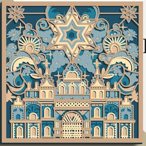 File di taglio Hanukkah multistrato SVG 3D/File di taglio Hanukkah/Livello 3D/Taglio compensato/Taglio carta/File SVG/Mandala 3D in compensato