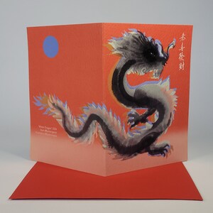 Carte du Nouvel An chinois (multi-pack) - Année du Dragon 2024 - Joanna Layla x Lyrix Organix