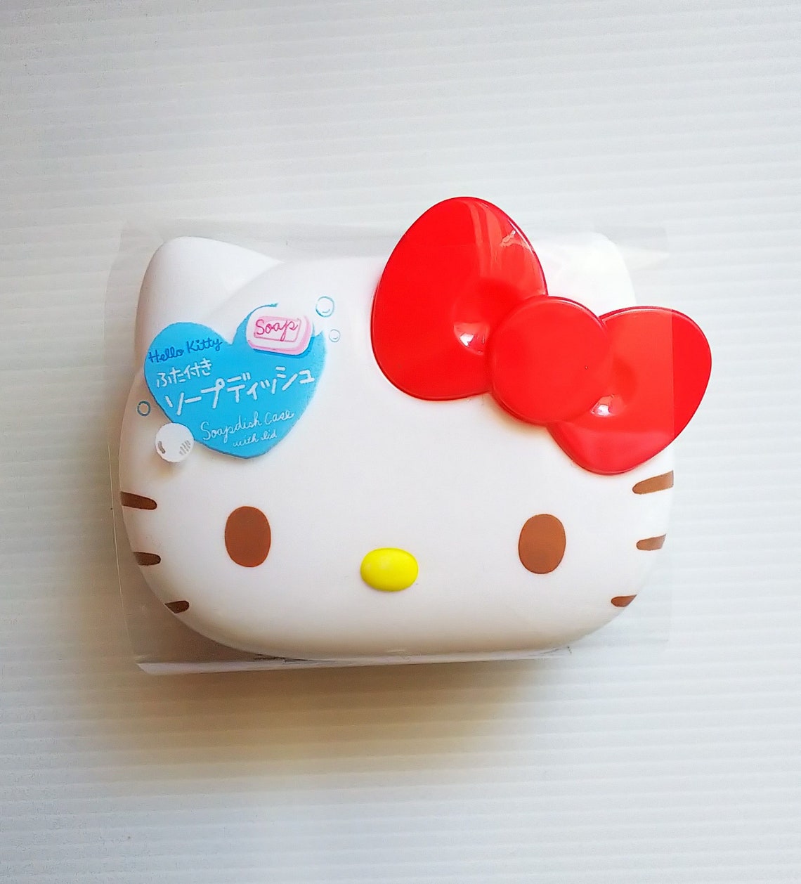 Sanrio Soap Dish with lid Soap Holder Kawaii Hello Kitty Etsy
