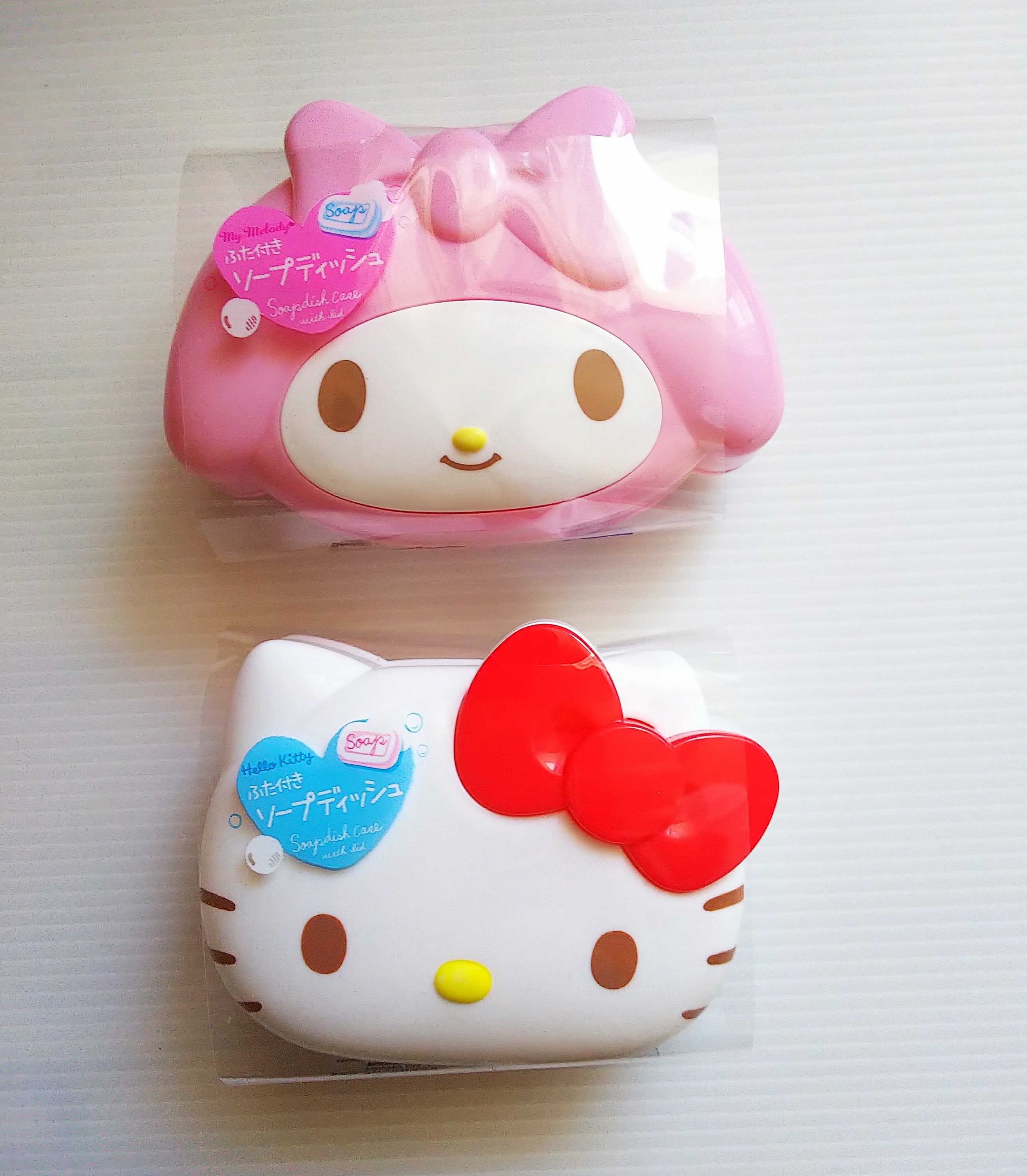 Sanrio Soap Dish with lid Soap Holder Kawaii Hello Kitty Etsy