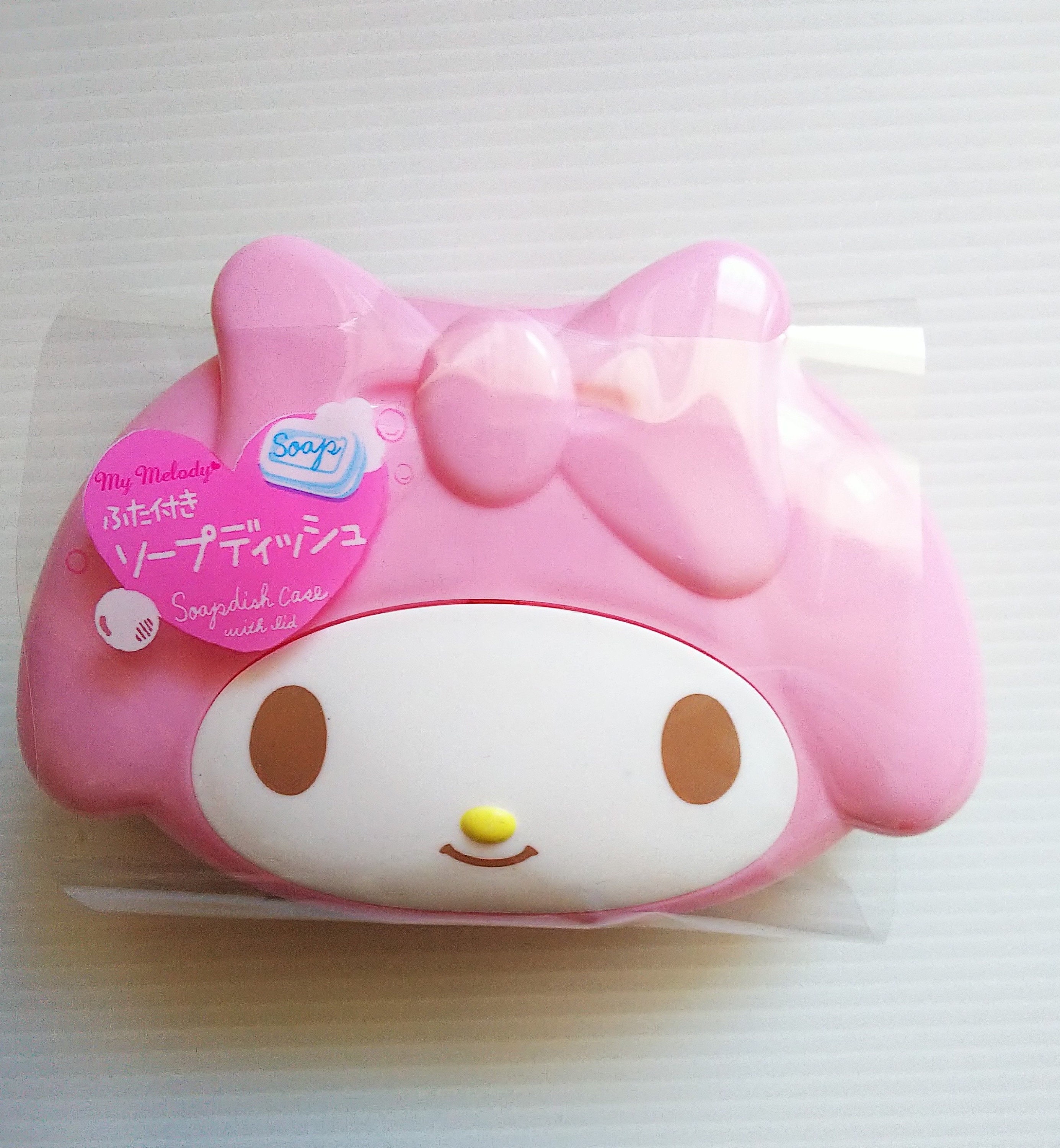 Sanrio Soap Dish with lid Soap Holder Kawaii Hello Kitty Etsy