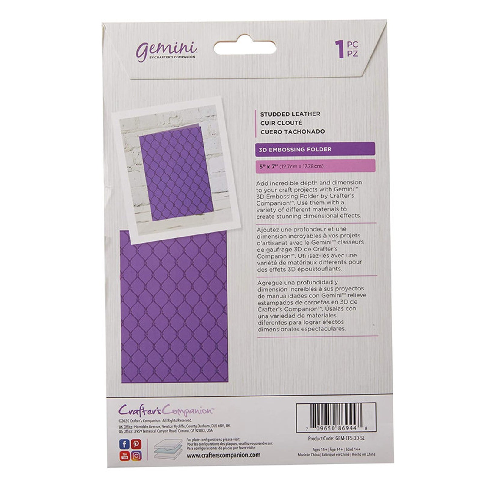 Gemini 5x7 3D Embossing FoldersStudded Leather Etsy