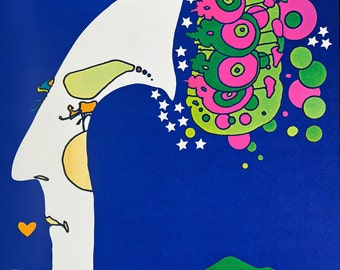 ピーター・マックス作「2000 光年」サイケデリック ポップ アート