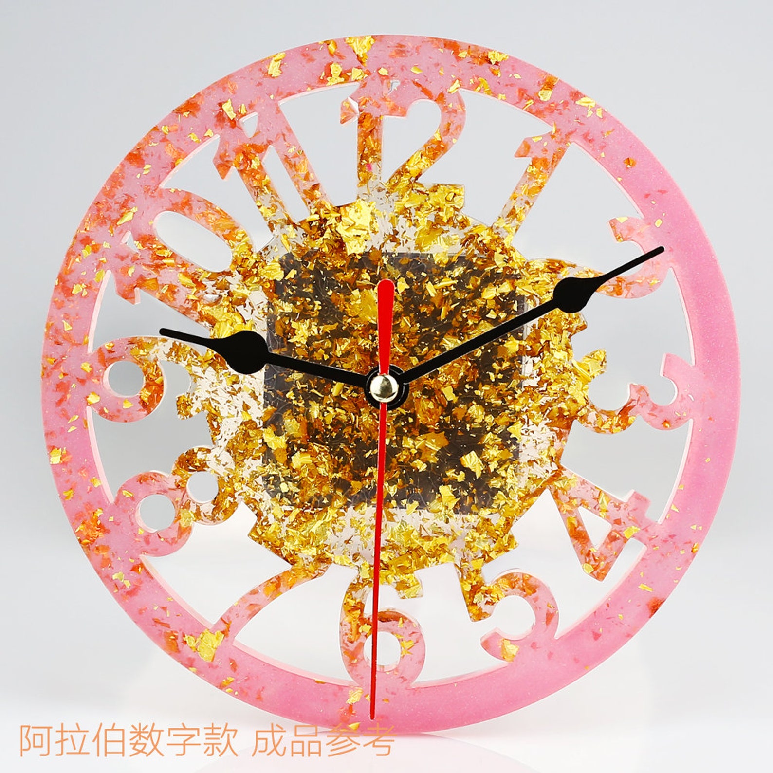 Clock Resin Mold clock silicone moldhome decor mold Etsy