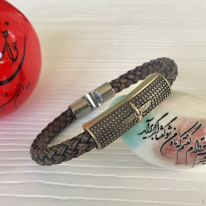 Persain Jewelry, Braided Faravahar Farvahar Forouhar Ahura Mazda Zoroastrian Bracelet, Braided Farvahar for Men, Persian Art Gift!