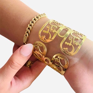 Persian Calligraphy Love Bracelet, Adjustable Bangle, 24k Gold Plated, Writing means &quot;LOVE&quot;!, Eshgh Art Gift.