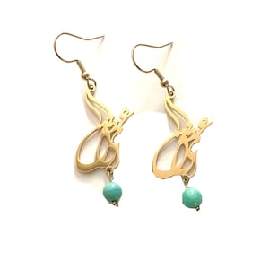 Persian Calligraphy Love  Earrings, 24k Gold Plated , Writing means &quot;LOVE&quot;!, Eshgh Art Gift