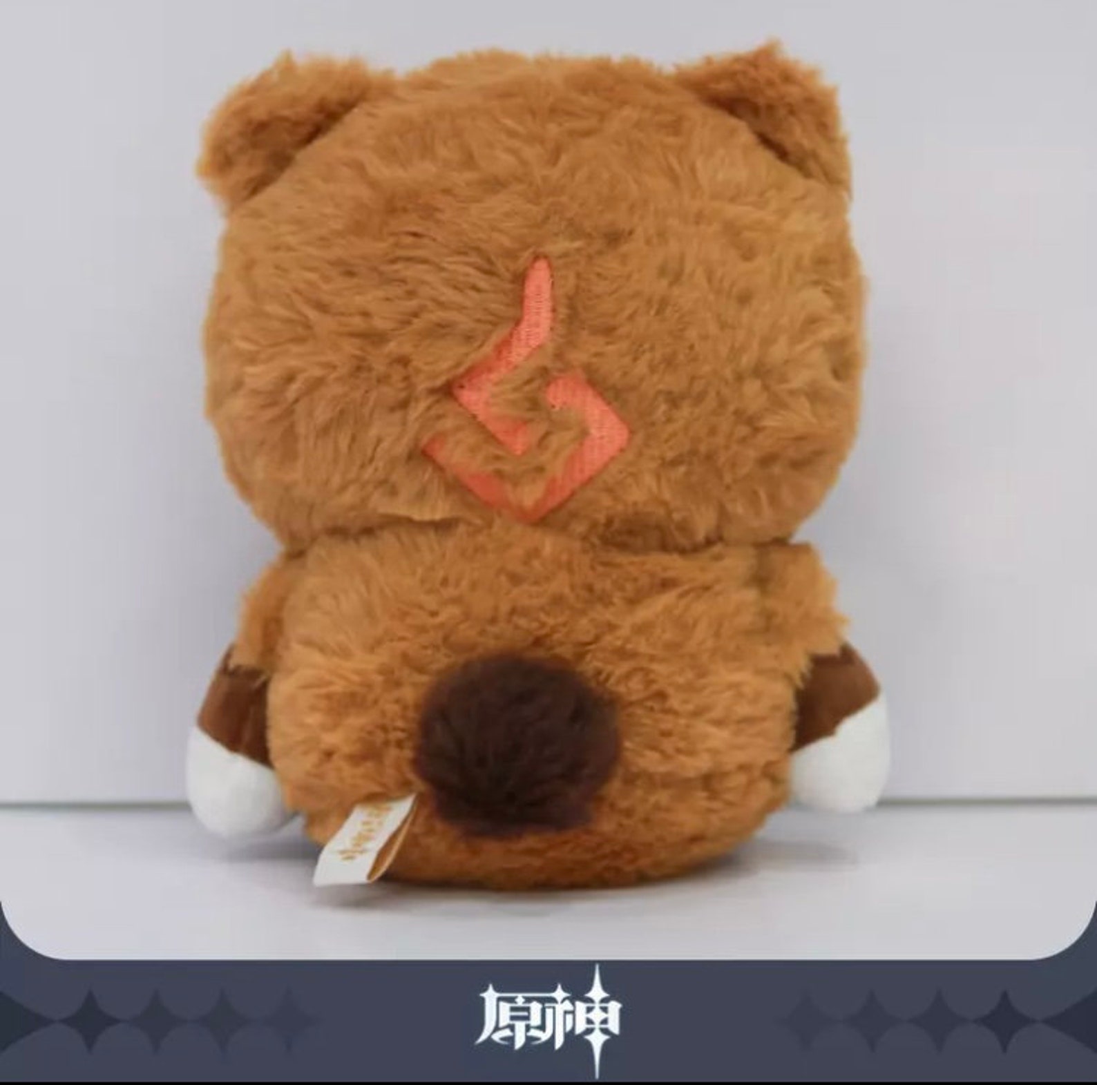 genshin impact gouba plush