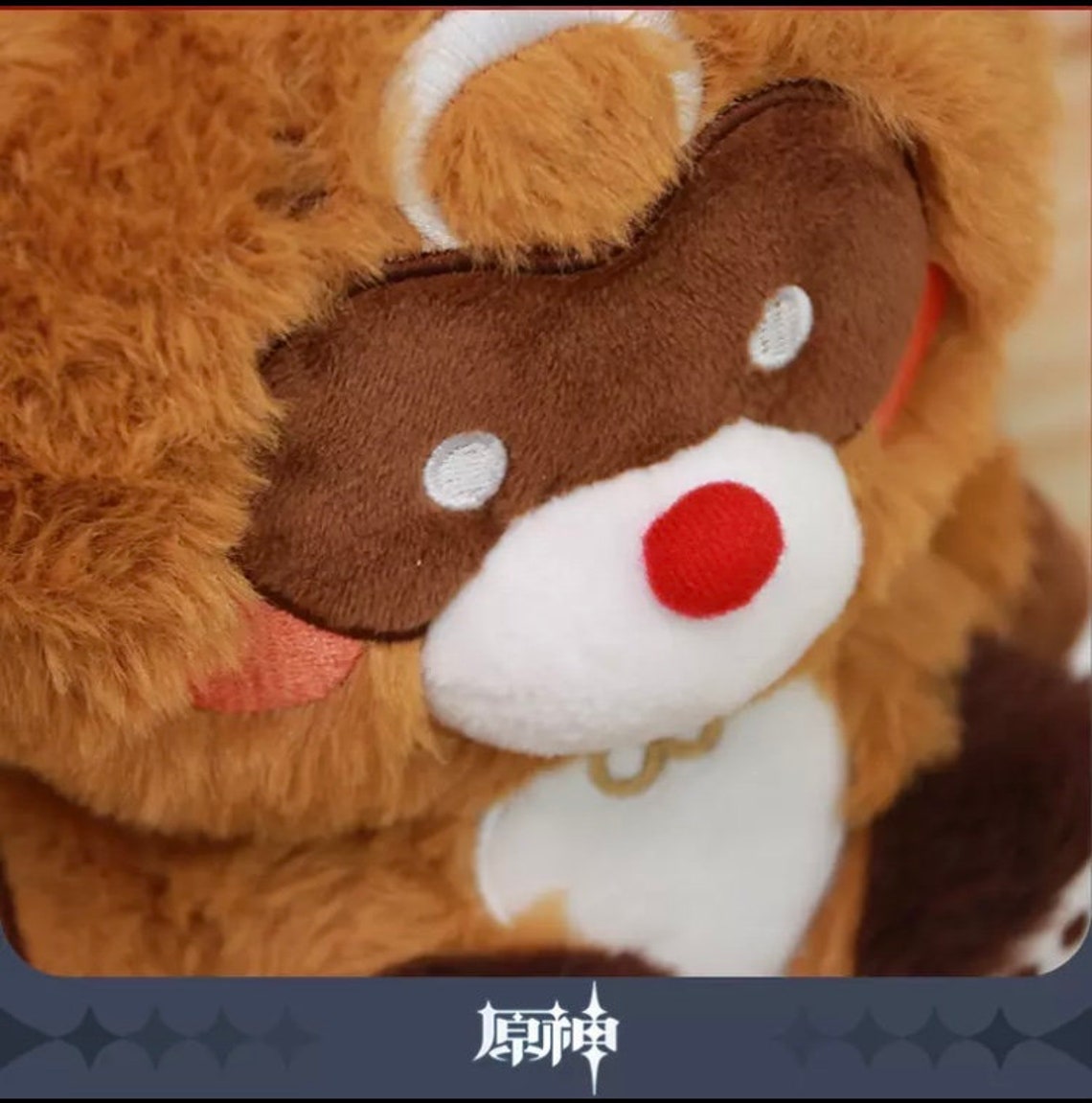 genshin impact gouba plush