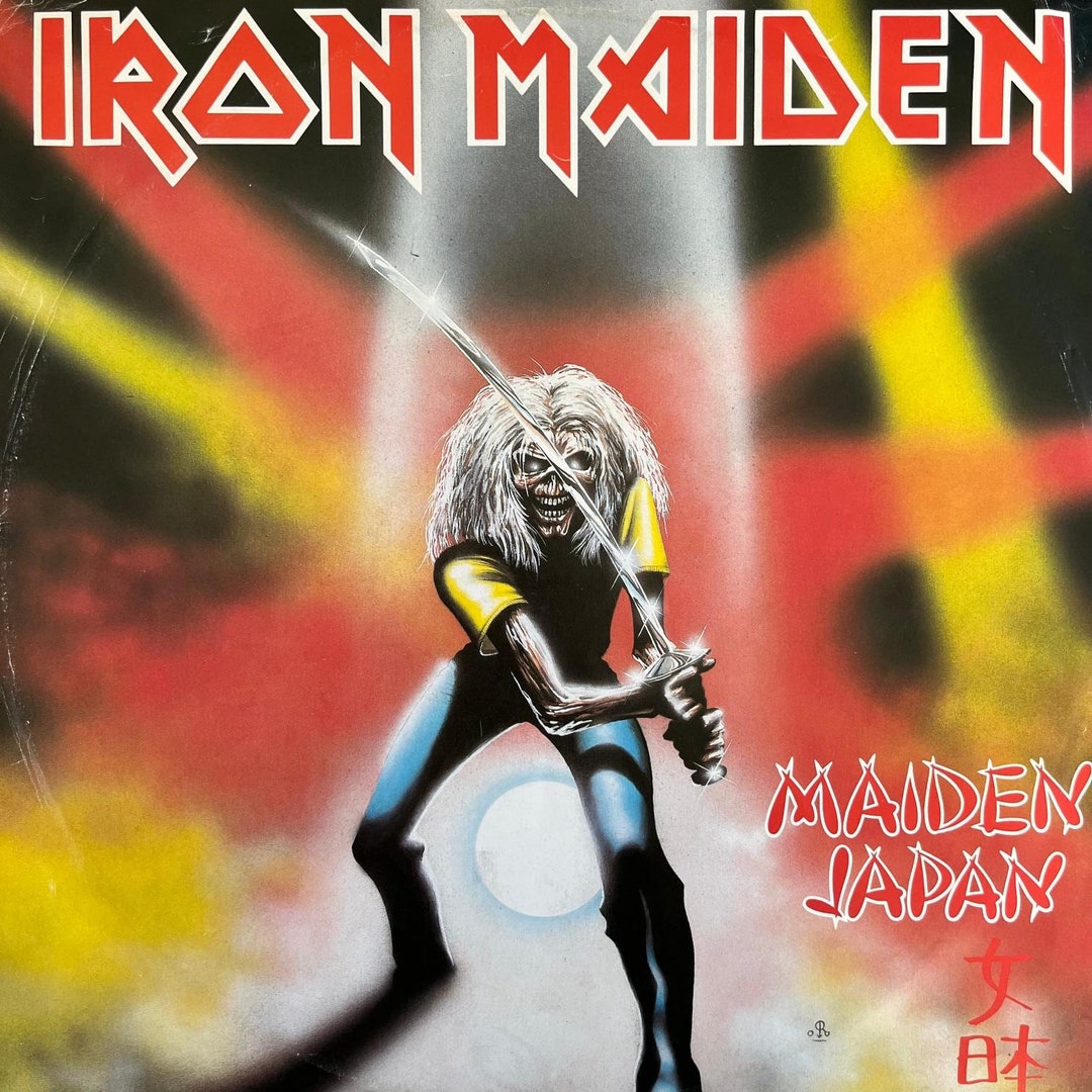 『レアなプリント違い？』IRON MAIDEN 1st オリジナル日本盤 LP Iron Maiden, Maiden Japan/ Vinyl / Groove Vinyl / Gift - Etsy