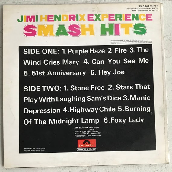 スマッシュ・ヒッツ・ジミ・ヘンドリックス／レコード スマッシュ・ヒッツ・ジミ・ヘンドリックス／レコード