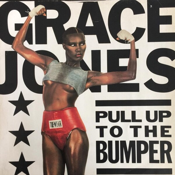 Grace Jones, Pull Up to the Bumper 12inch  vinyl